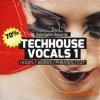 Delectable Records TechHouse Vocals (WAV) - вокальные сэмплы Delectable Records TechHouse Vocals (WAV) - вокальные сэмплы
