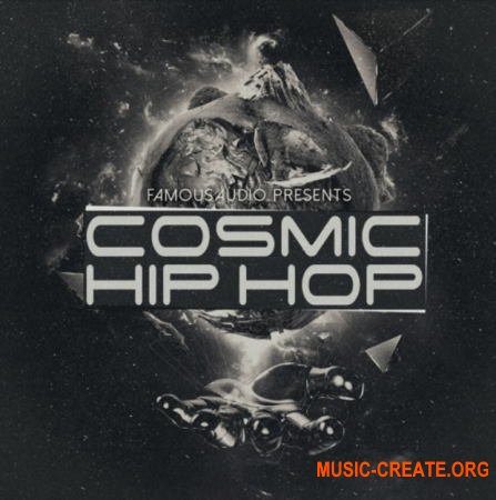 Famous Audio Cosmic Hip Hop (WAV) - сэмплы Hip Hop