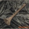 EarthTone Anatolian Zurna (WAV) - сэмплы зурны EarthTone Anatolian Zurna (WAV) - сэмплы зурны