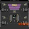 Baby Audio Comeback Kid v1.6 WIN / MacOS (BTRC)