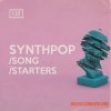 Bingoshakerz Synthpop Song Starters (WAV REX2 MIDI) - сэмплы Synthwave, Retro