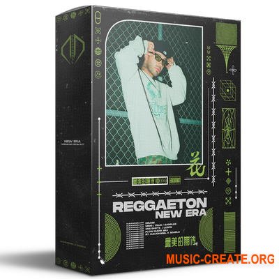 AlejoAngel xX DRUM KIT Reggaeton New Era Xx By AlejoAngel x Scarlo (WAV MiDi SERUM) - сэмплы Reggaeton