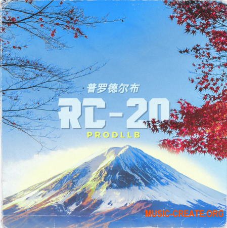 prodllb RC-20 vol.1 Preset Kit (RC-20 presets)