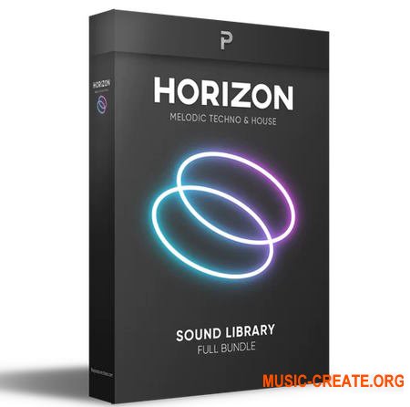 The Producer School Horizon (MULTiFORMAT)