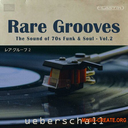 Ueberschall Rare Grooves Vol. 2 (ELASTIK)