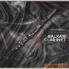 Earthtone Balkan Clarinet (WAV) Earthtone Balkan Clarinet (WAV)