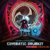 Oversampled SUPER HEAVY Cinematic Edition (WAV)