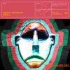 Splice Originals West African Drill (WAV) Splice Originals West African Drill (WAV)