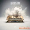 Unmüte Reborn for Serum (Serum presets) FULL Unmüte Reborn for Serum (Serum presets) FULL