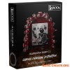 Aurora DSP Laboga Chainsaw Distortion v1.1.0 (Team R2R)