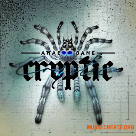 CRYPTIC Analog Collection (WAV Thermal and Analog Lab Bank)