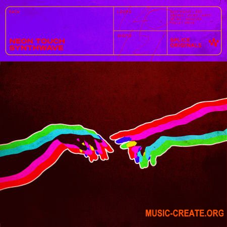 Splice Originals Neon Touch (WAV)