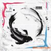 Lywie Nemo (Full Kit) (WAV. MiDi, FST. Cymatics Lotus Preset)