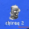 Aquila Beats Chiraq 2 (WAV, MiDi)