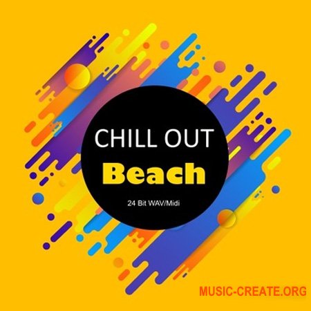 Busloops Chill Out Beach