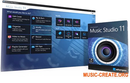 Ashampoo Music Studio 11