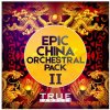 True Samples Epic China Orchestral Pack 2 (WAV) True Samples Epic China Orchestral Pack 2 (WAV)