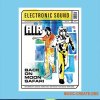 Electronic Sound - Issue 115, July 2024 (PDF) Electronic Sound - Issue 115, July 2024 (PDF)