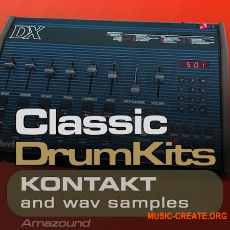Amazound Samples Classic Drum Kits (KONTAKT)