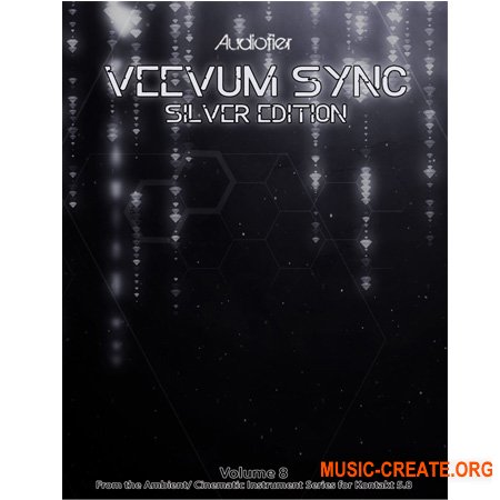 Audiofier Veevum Sync Silver Edition
