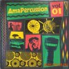 RARE Percussion AmaPercussion vol.1 (WAV) RARE Percussion AmaPercussion vol.1 (WAV)