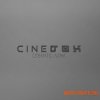 Cinematic Alpha CINEVOX (KONTAKT) Cinematic Alpha CINEVOX (KONTAKT)