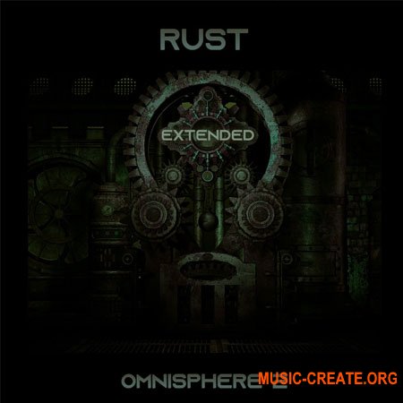 Triple Spiral Audio Rust Extended