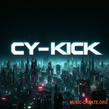 Ergo Kukke Cy-Kick