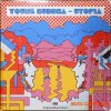 Kingsway Music Library Young Buddha Utopia (Compositions and Stems) (WAV) Kingsway Music Library Young Buddha Utopia (Compositions and Stems) (WAV)