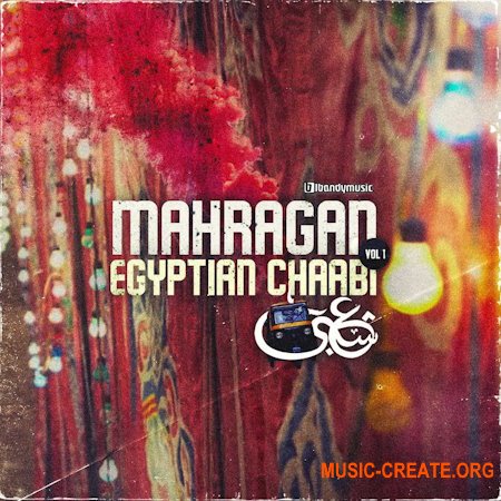 LBandyMusic Mahragan Vol: Egyptian Chaabi (WAV)
