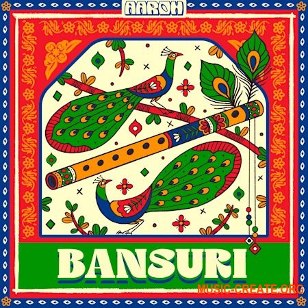 Aaroh Bansuri (WAV)