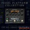 Big Hairy Profiles TONEX Pedal Platform Collection (TONEX presets) Big Hairy Profiles TONEX Pedal Platform Collection (TONEX presets)