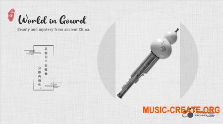 Three-Body Technology World In Gourd