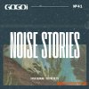 GOGOi Noise Stories (Serum presets) GOGOi Noise Stories (Serum presets)