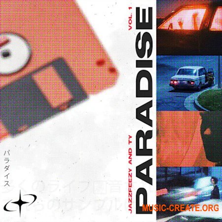 Jazzfeezy Paradise Volume 1 Jazzfeezy and TY