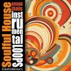 Loopoholics Soulful House Essentials: Loops (WAV) Loopoholics Soulful House Essentials: Loops (WAV)