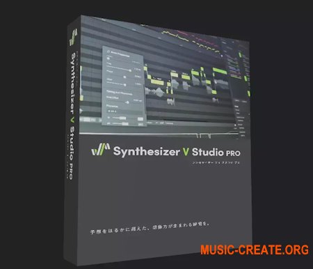 Dreamtonics Synthesizer V Studio Pro v1.9.0