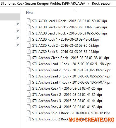 STL Tones Rock Season Kemper Profiles