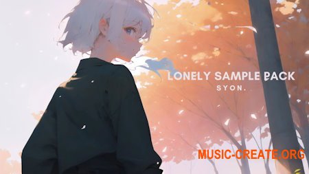 cordpath Syon Lonely Sample Pack