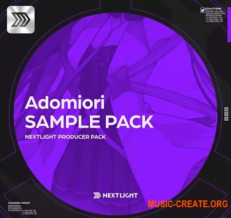 NEXTLIGHT Adomiori