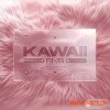 Komorebi Audio Kawaii RNB (WAV)