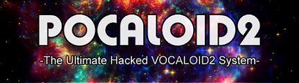 Vocaloid 2 Big Al от PowerFX - синтез пения