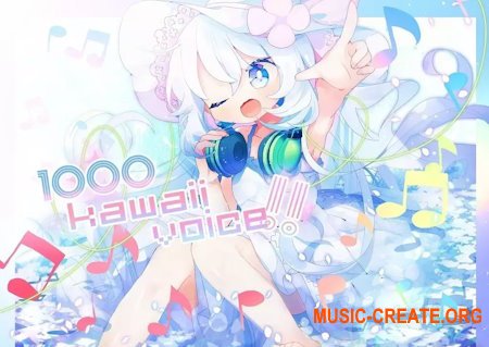 Re Sound 1000 Kawaii Voice vol.1