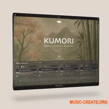 Kompose Audio Kumori