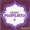 Equinox Sounds Arabic Moombahton 2 (WAV MiDi) Equinox Sounds Arabic Moombahton 2 (WAV MiDi)