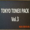 ViViX TOKYO TONEX PACK Vol.3 (TONEX presets) ViViX TOKYO TONEX PACK Vol.3 (TONEX presets)