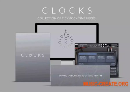 8dio Clocks
