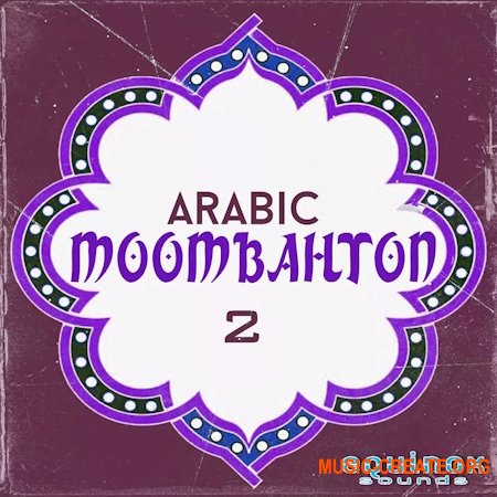 Equinox Sounds Arabic Moombahton 2