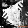 Snakes of Russia Apocalypse Snares (WAV)