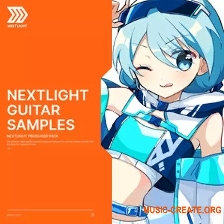 Nextlight Guitar Samples